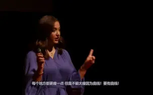 Download Video: 【中字】【TED演讲】我们的身体不只是一张图片|Mary Jelkovsky|TED X CheeryCreekWoman