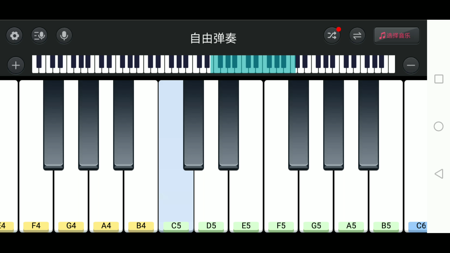 活动  用手机钢琴应用即兴演奏114514简短旋律