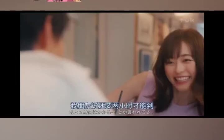 咖啡遇上香草哔哩哔哩bilibili