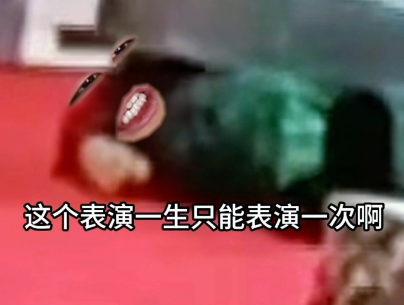 《凶手碎大石》