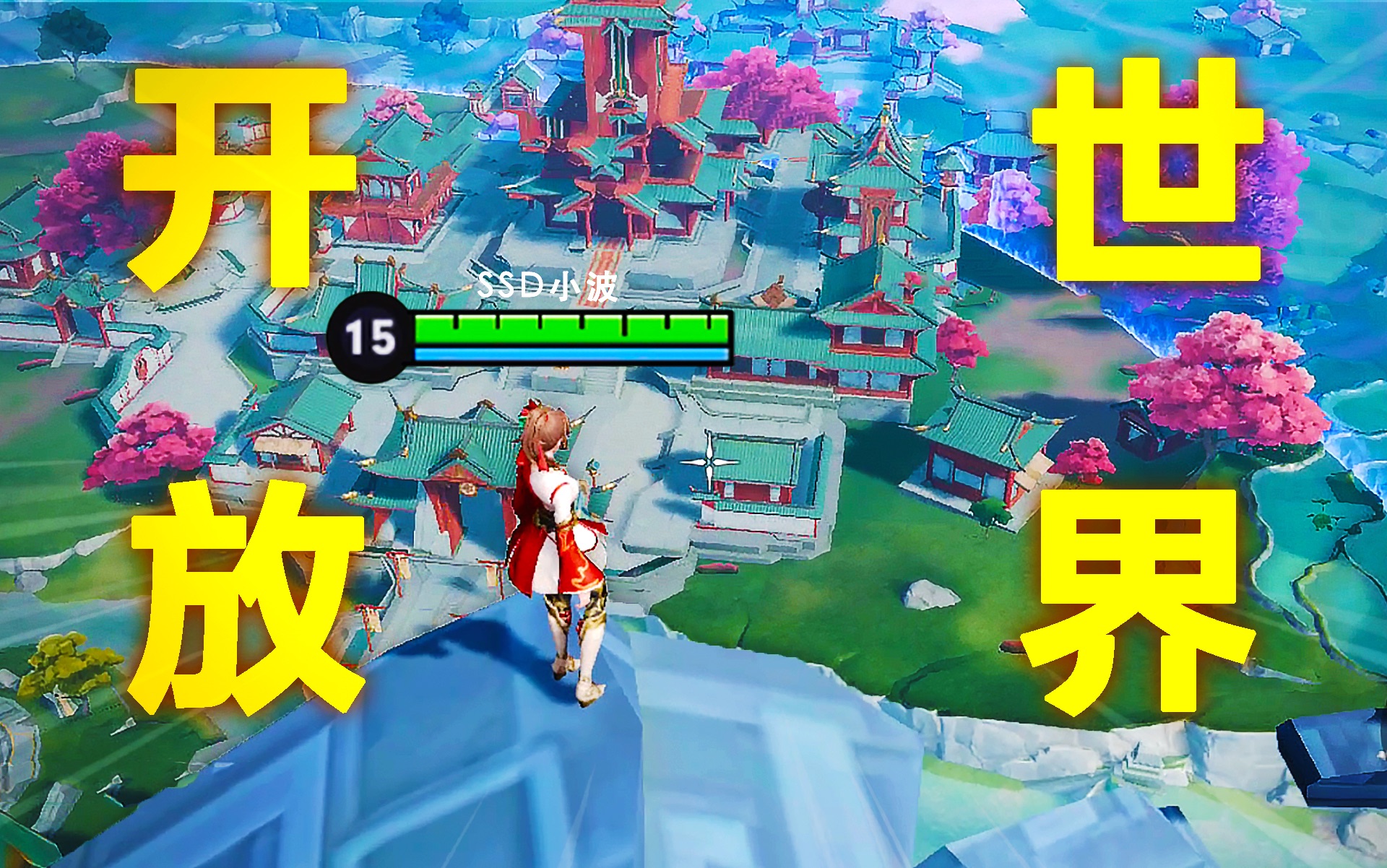 王者荣耀新手游讲解大全!特色玩法机制最全攻略!