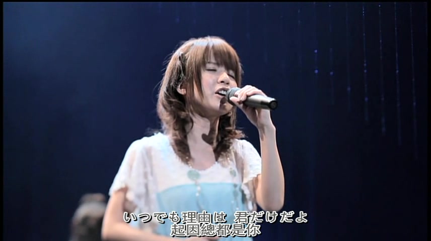 藤田麻衣子 LIVE TOUR 2012 中日歌词字幕哔哩哔哩bilibili