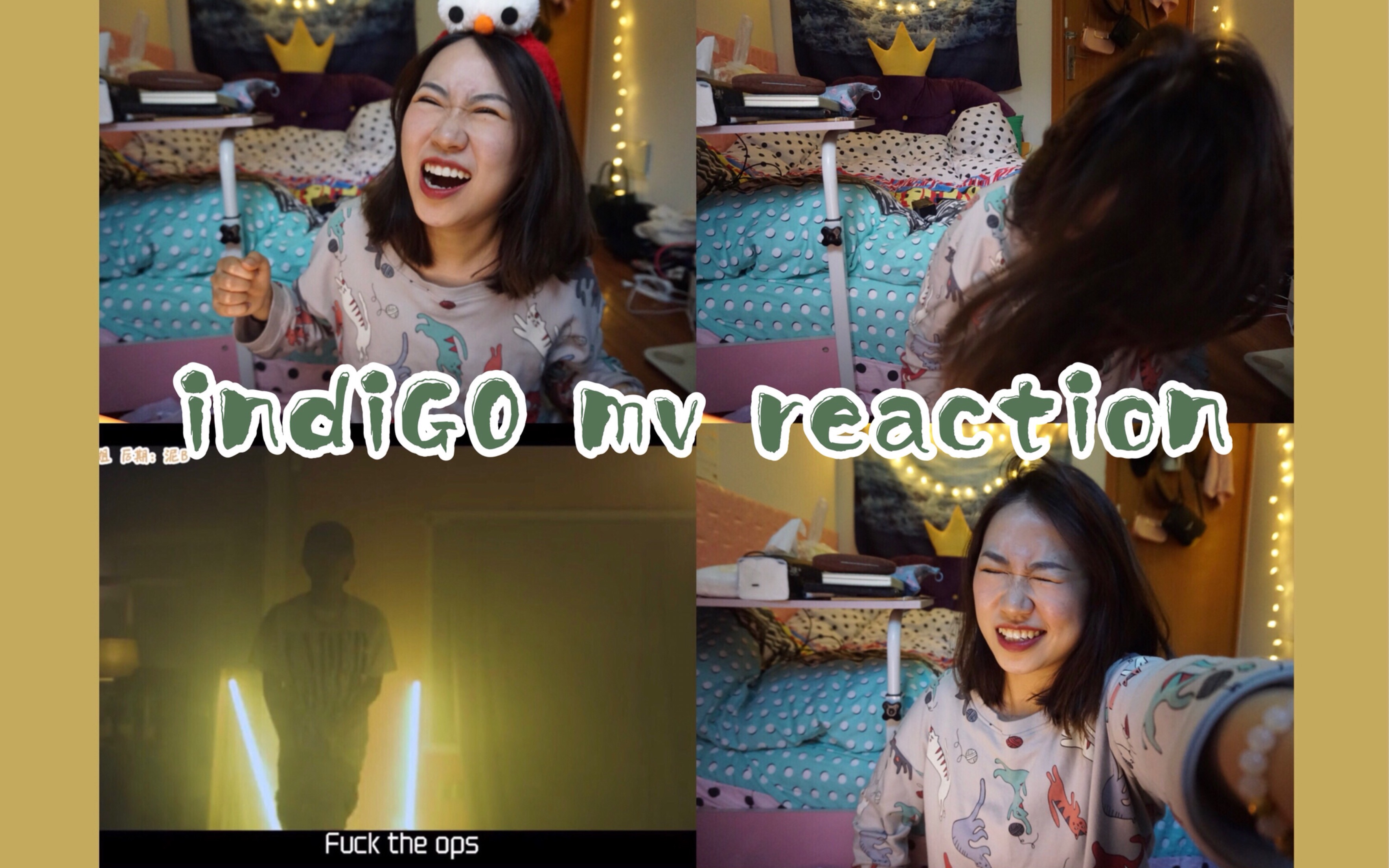 音乐频道 #4 ▏High掉头神曲《indiGO》 mv reaction ▏超主观科普swings的两个厂牌哔哩哔哩bilibili