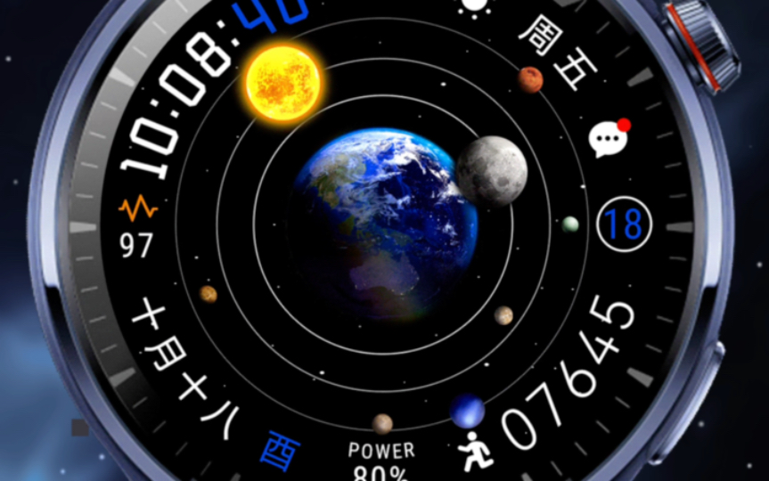 来了伙计,超帅的星球表盘!mo24