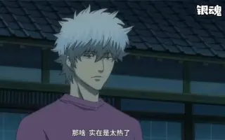 お笑い 搜索结果 哔哩哔哩 Bilibili
