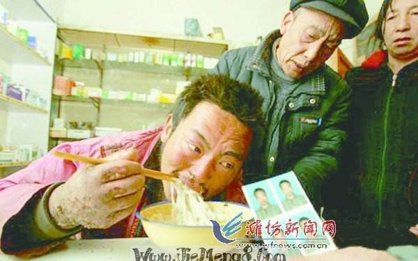 男子误入传销窝点因饭量过大被赶出 (不笑算我输)#7哔哩哔哩bilibili