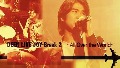 开箱VLOG】DEEN首个LIVE合集DVD LIVE JOY COMPLETE 2002～2004 DVD开箱