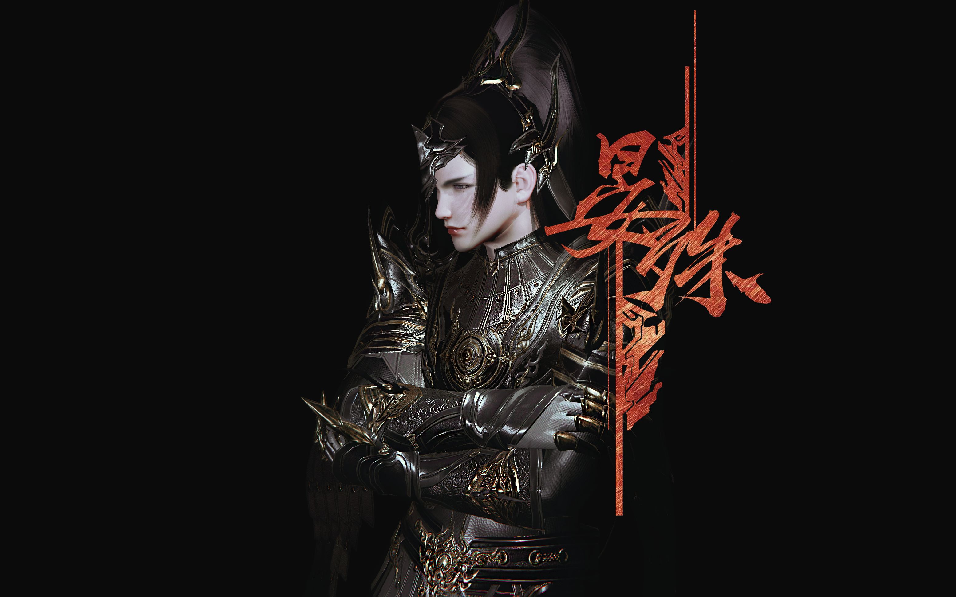 [晏殊].[pvp:苍云散排jjc 苍云组排吃鸡 ].[20200421]