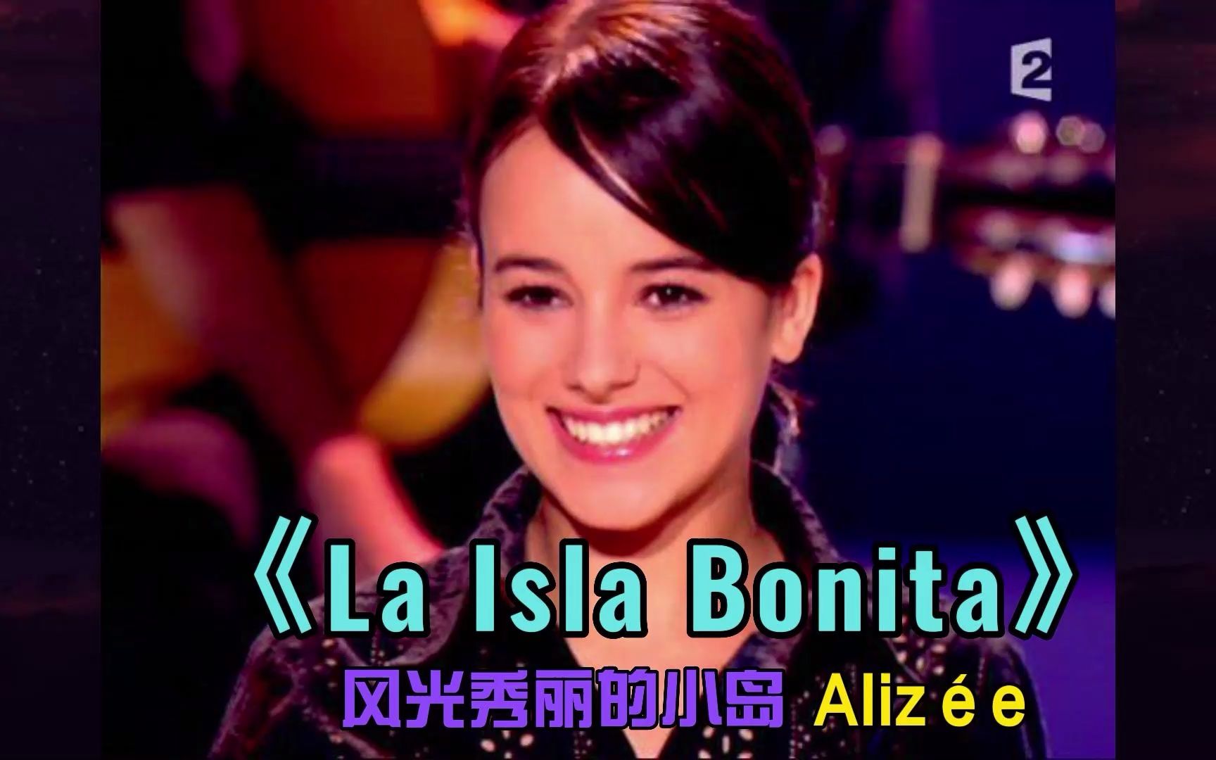 [图]经典英文歌曲《La Isla Bonita》风光秀丽的小岛 #经典英文歌曲 #拉丁舞曲