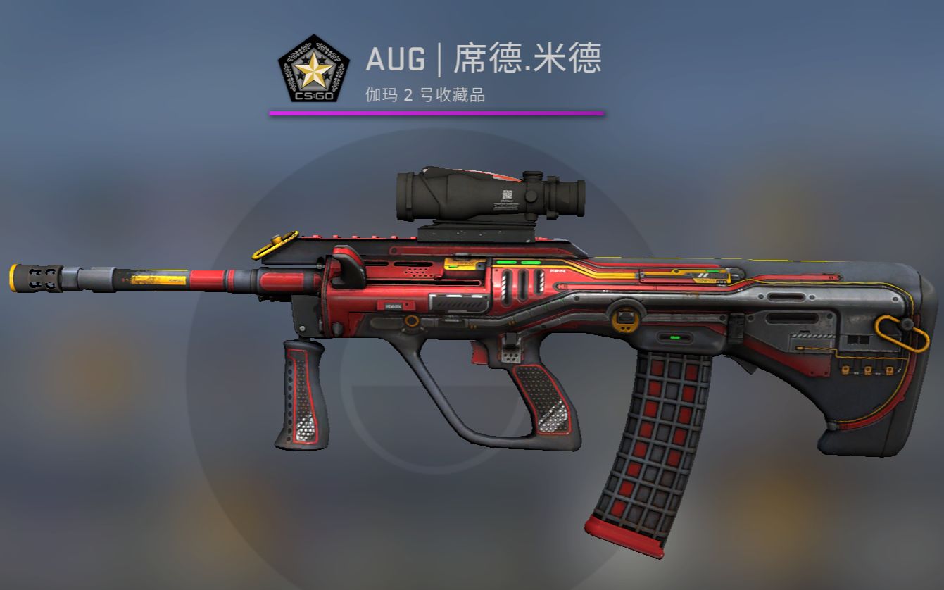 【csgo開箱】g胖快破產了,大家接著上