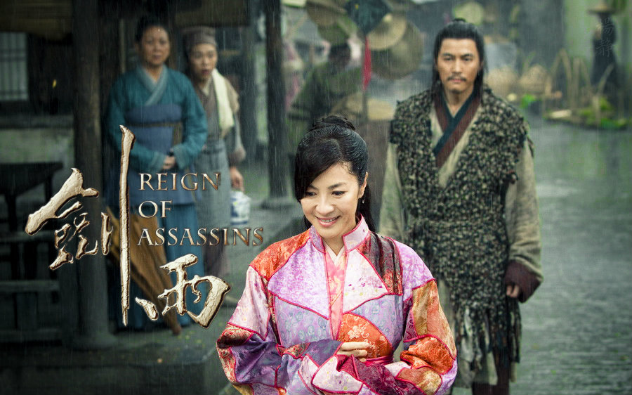 曾静,江阿生与黑石集团的精彩武打
