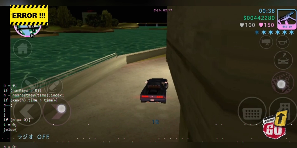 侠盗猎车手罪恶都市:五星通缉