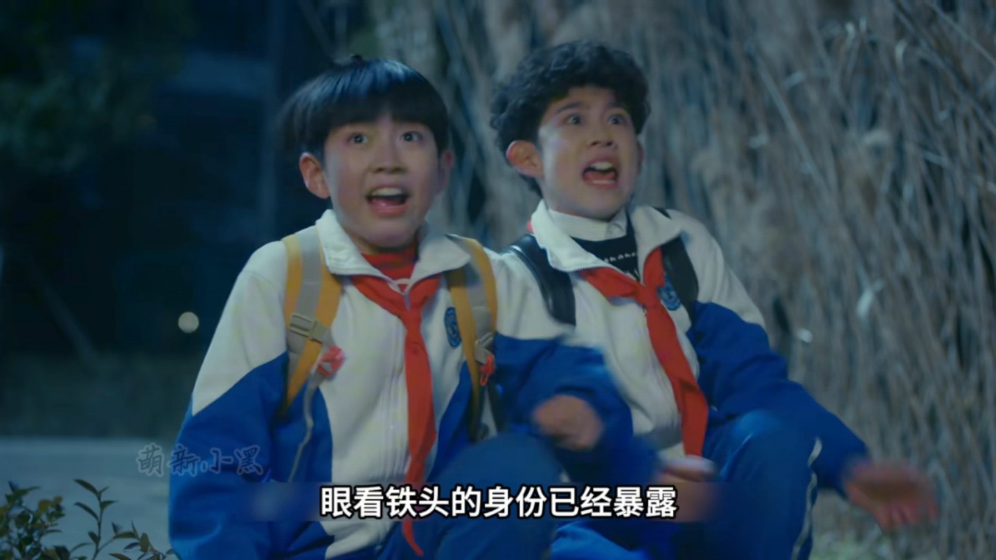 铁三角竟在学校发现了隐秘的宝藏，而且还带着铲子挖起了学校 #米小圈上学记3 #米小圈上学记硬控我整个寒假 #米小圈上学记真人版 #影视解说 #拯救剧荒