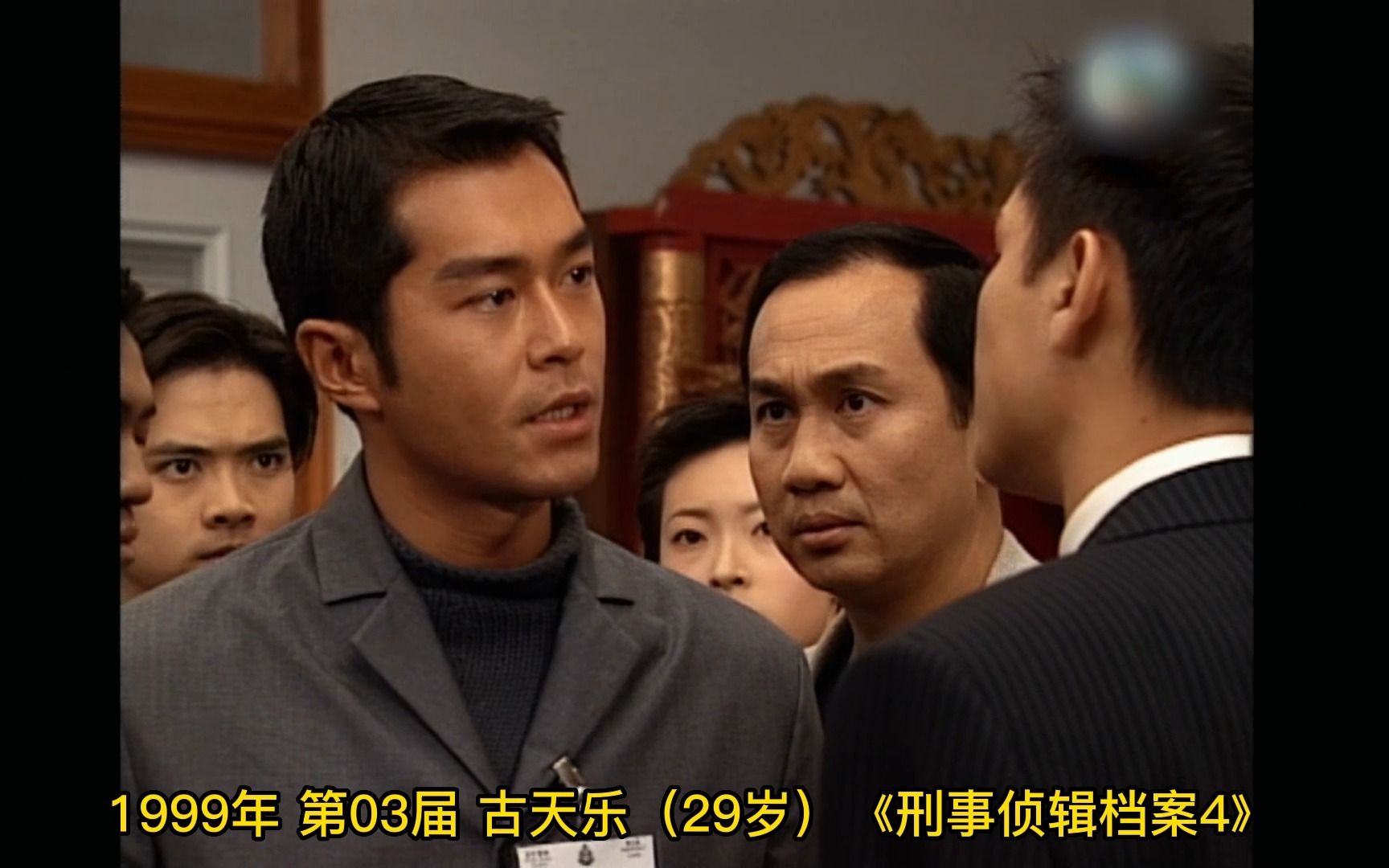 TVB历届视帝盘点,满满的回忆,你最喜欢哪一位?哔哩哔哩bilibili