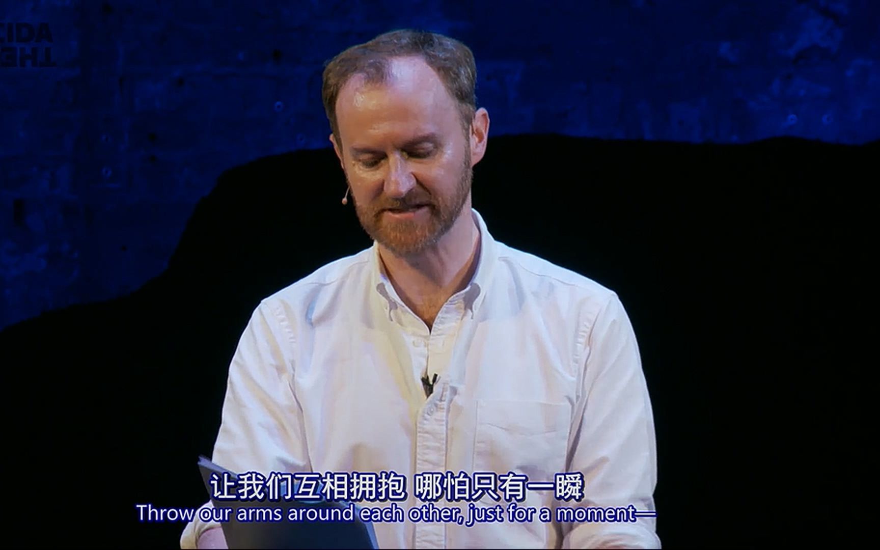 [图]【中英1080p】2015.08.14.The Iliad Live-Mark Gatiss 朗诵荷马史诗《伊利亚特》