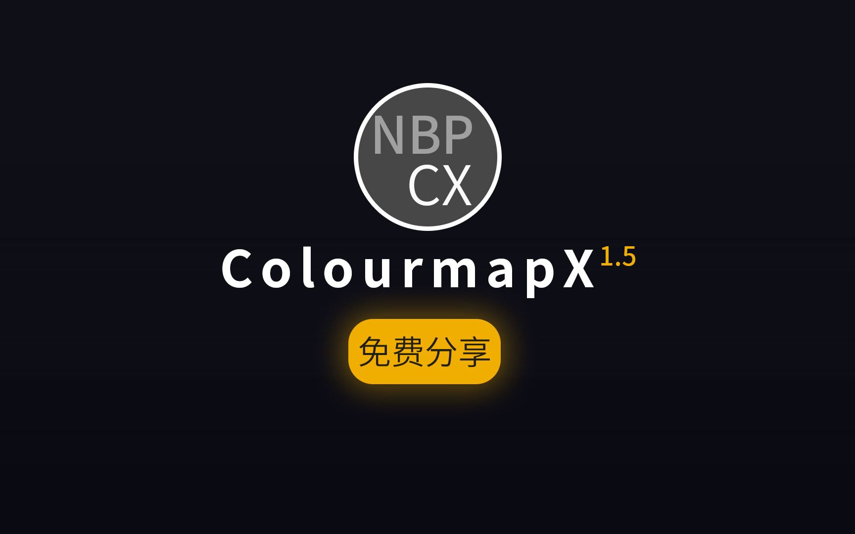 【调色仿色神器】渐变映射ps调色插件Win&Mac中文版NBP ColourmapX插件怎么用哔哩哔哩bilibili