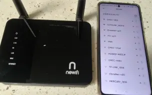 Télécharger la video: 家中WiFi越用越卡，后台一看真有蹭网设备，3分钟教你排查并踢掉