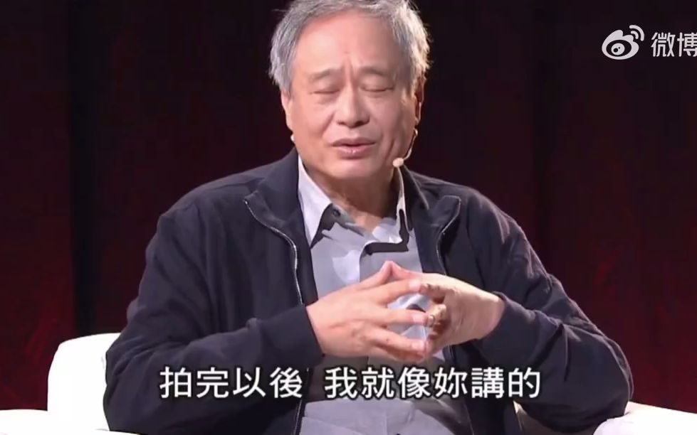 [图]我是如何挑剧本的？——李安说：“打动我的通常不是故事，电影的灵魂其实在于瞬间”