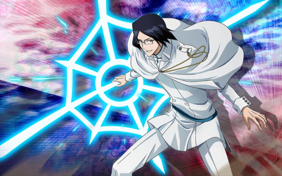 石田雨龙(破面入侵篇ver)【死神勇敢的灵魂&bleach】_哔哩哔哩 (゜-゜