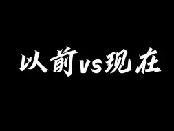 Скачать видео: 【桃酷】每一个在桃酷身边的人都会沦为车底人