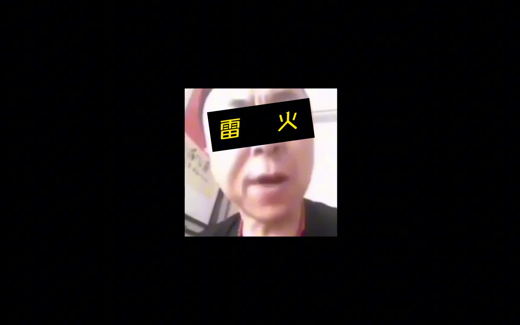 营销鬼才,这套招数放十年前,今天收购动视的可能就是暴雪了网络游戏热门视频