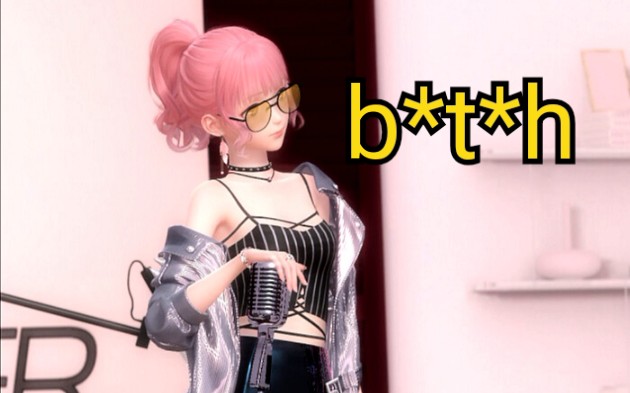 闪耀暖暖nikkibh婊里婊气