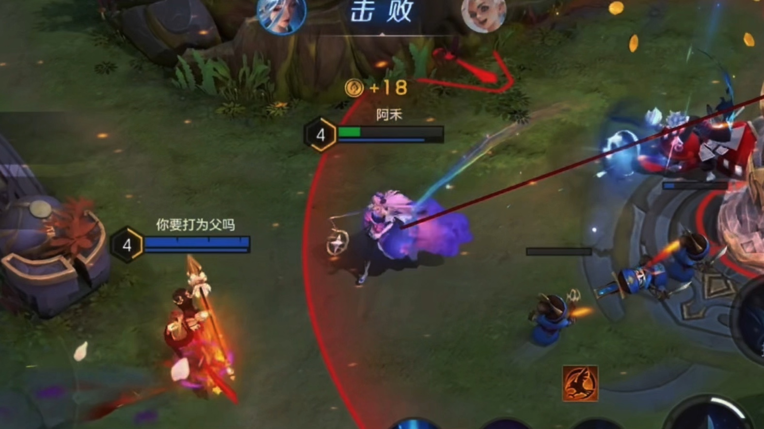 第二集/望舒#曙光英雄#曙光群雄召集令