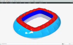 Download Video: 彻底掌握Creo 7.0可变扫描指令原理、操作和应用