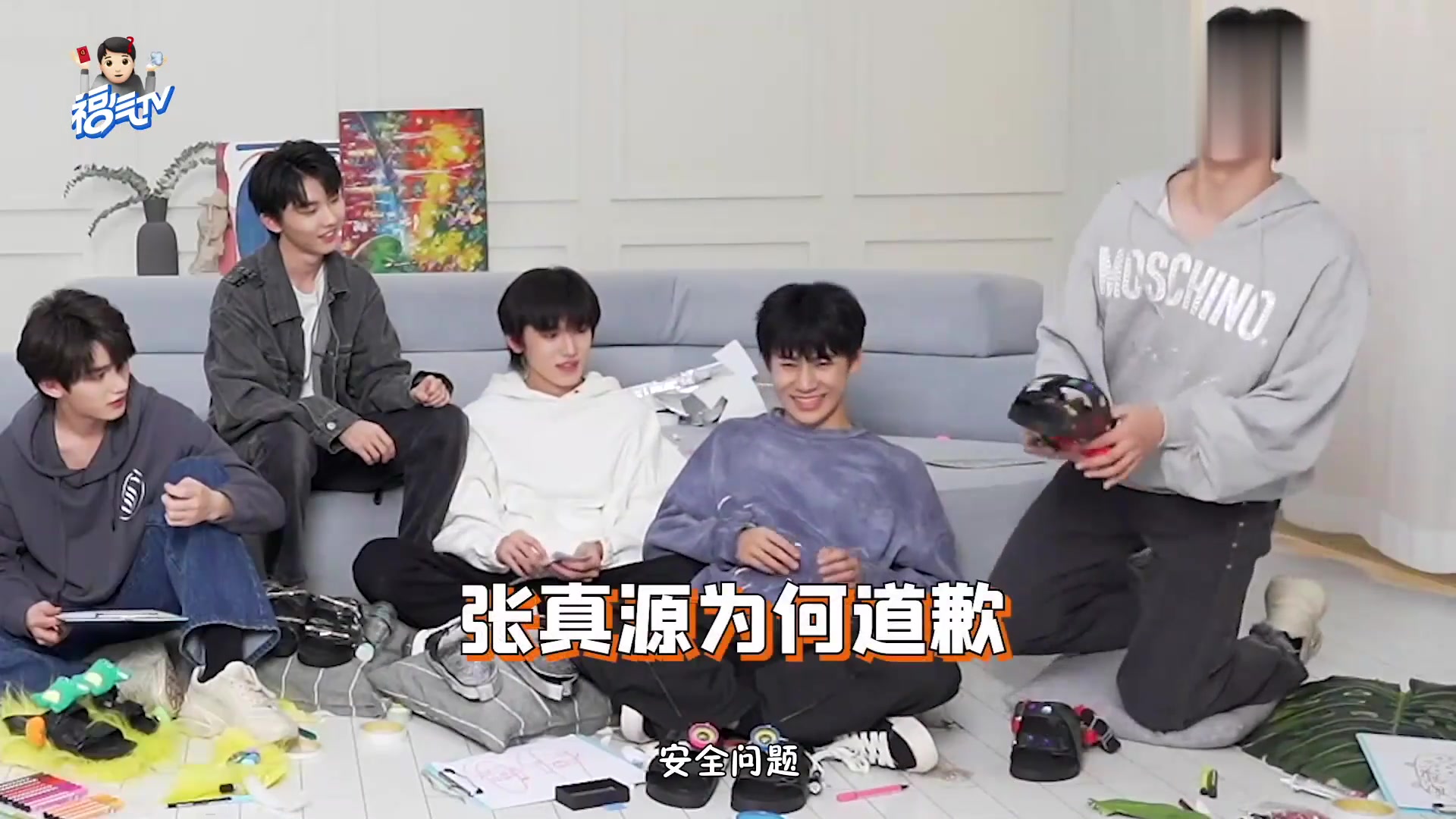 时代少年团帮李飞设计口号宋亚轩在挨打边缘疯狂试探