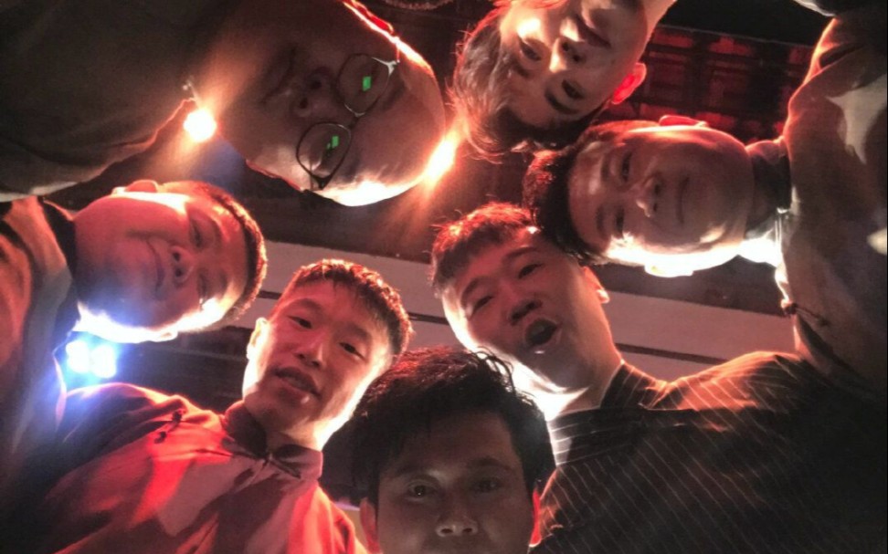 微信8.0 德云群像