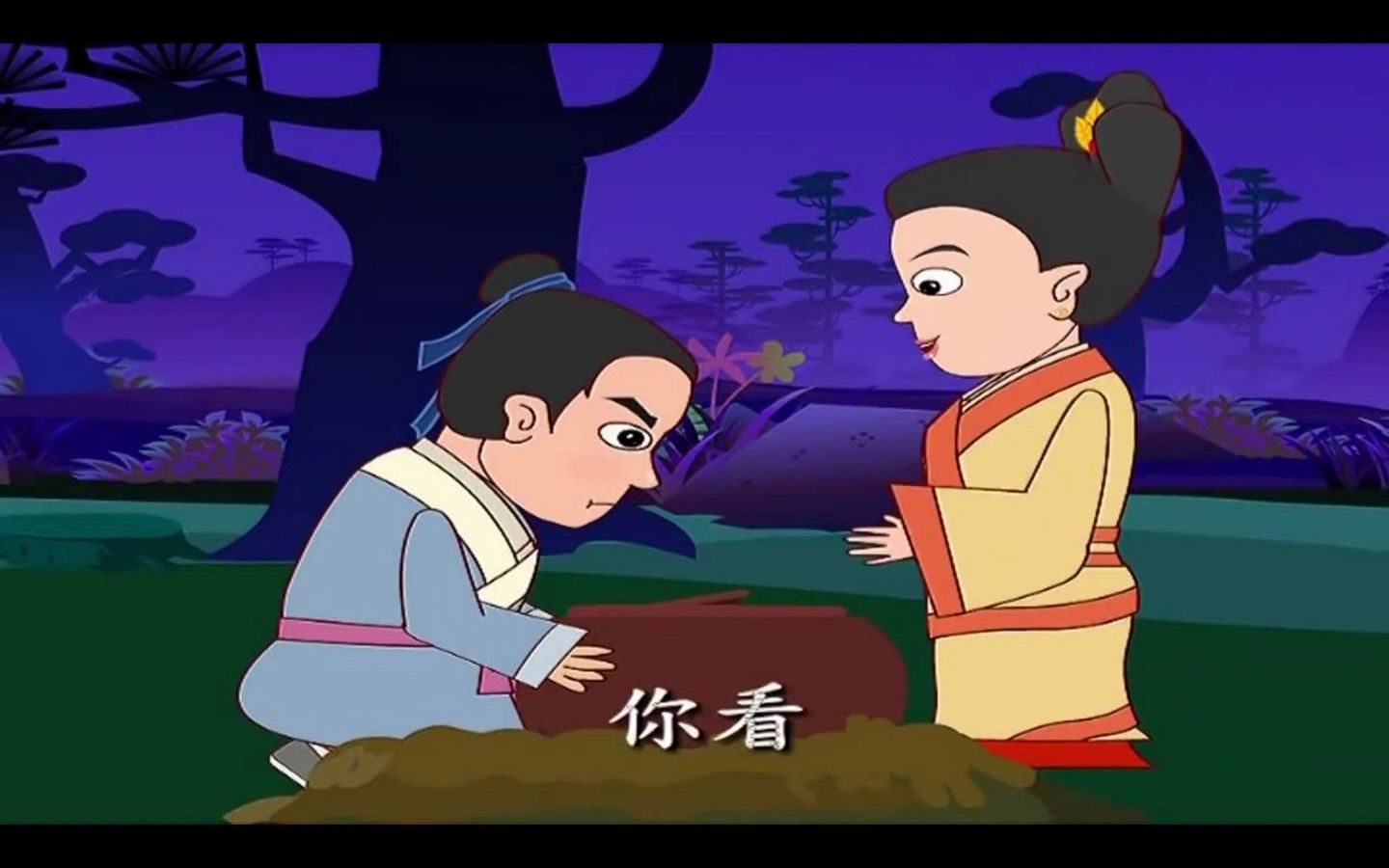 最美国学启蒙识字画册——尝粪忧心