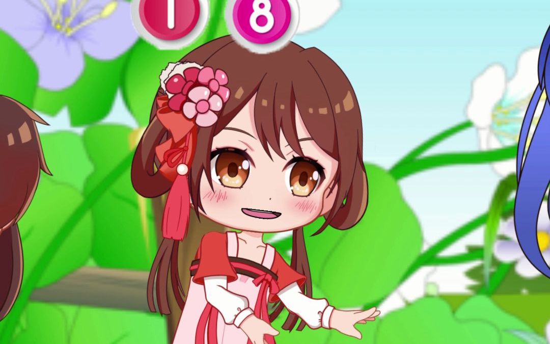 小鱼姐姐找不到自己的数字朋友了谁能帮帮她呀