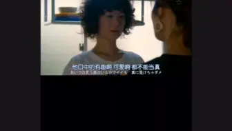 怎么使用“手机版爱剪辑”倒放视频