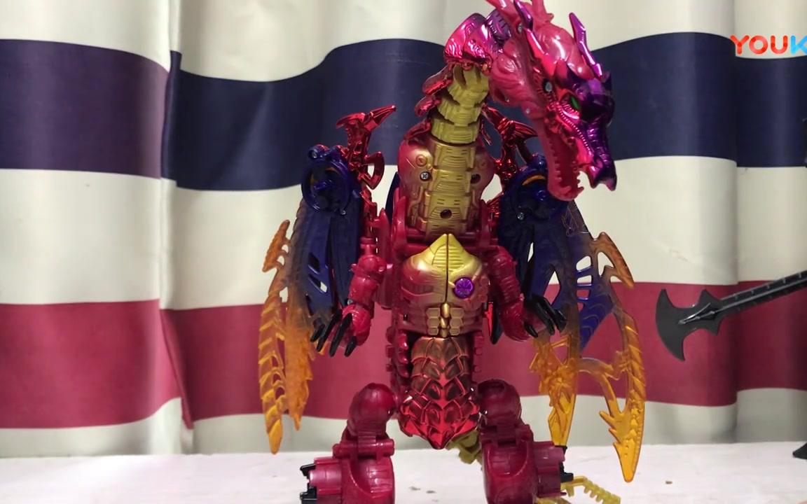 吃拉面的熊 玩具分享99 最爱的一款bw金属变体红龙!_超清