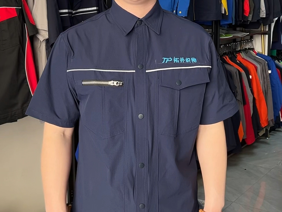 高端速干弹力企业员工工装工作服定制推荐