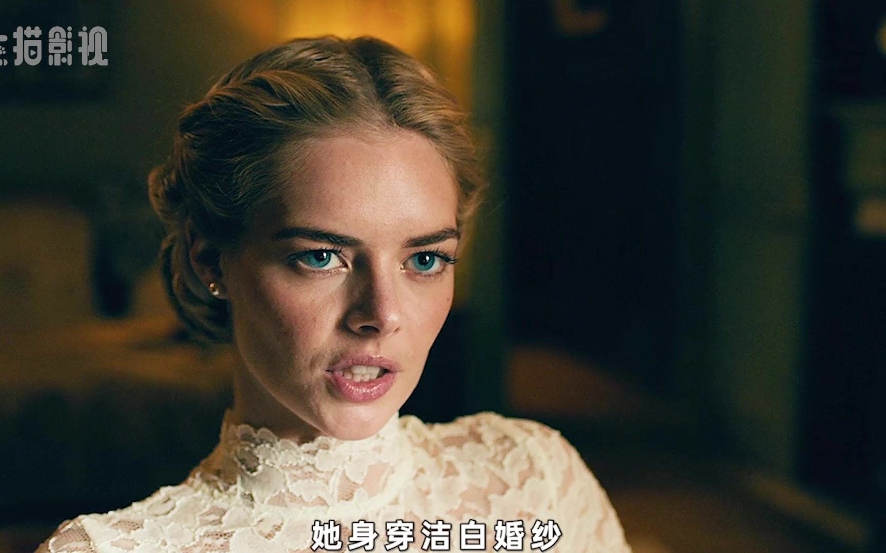 美女嫁入豪门,新婚之夜竟遭到全家人追杀《准备好了没》