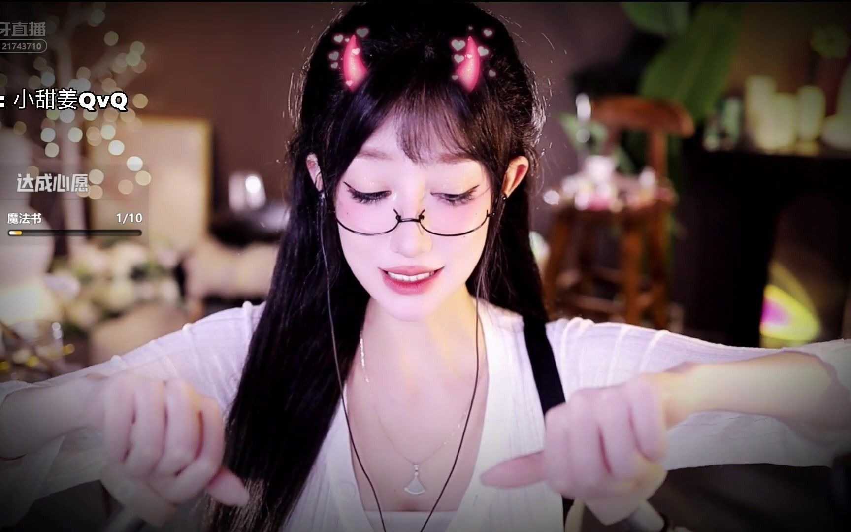 简介张爱玲aily耳朵爽到飞起的感觉竟然这么好