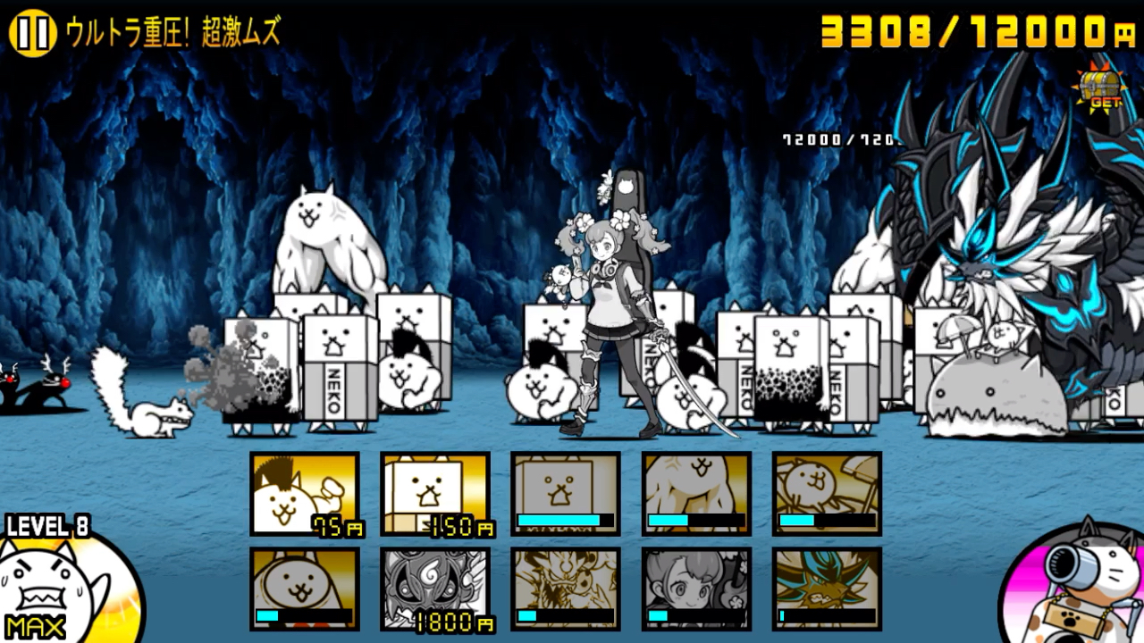 猫咪大战争日服