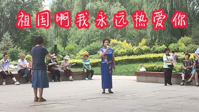 [图]大姐演唱的《祖国啊我永远热爱你》歌声悠远绵长，好听！