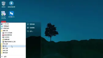 ★最全驱动PE★系列之Win10_22H2远程版