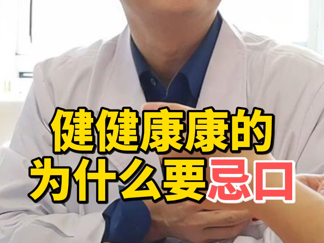 乳腺癌老患者定期回诊碎片.哔哩哔哩bilibili