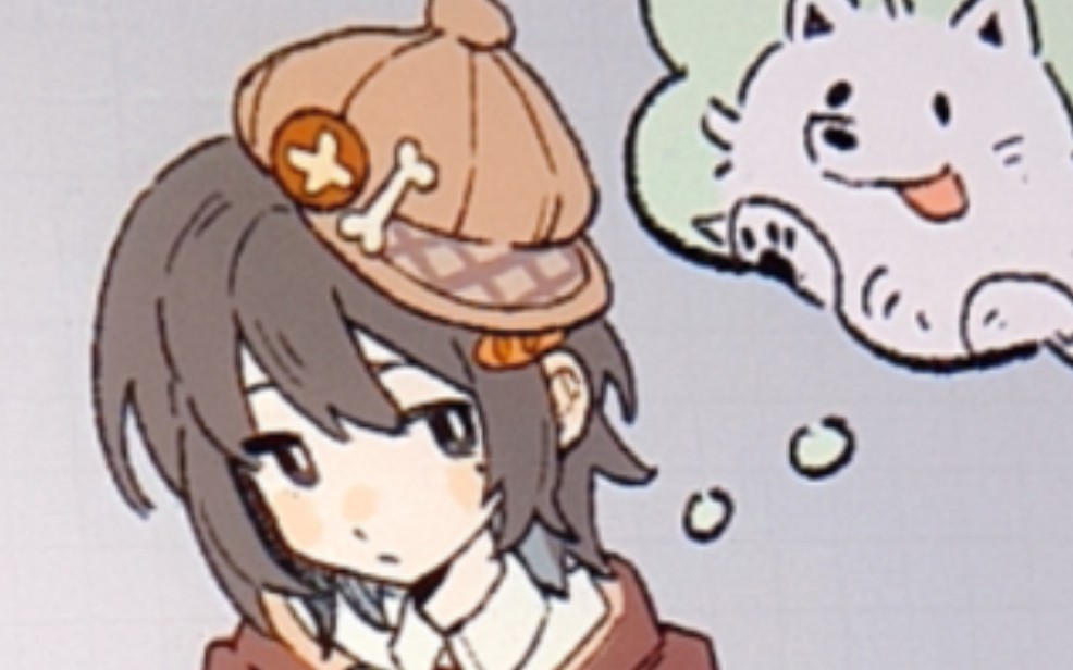 点击就看咖啡味萌妹7515