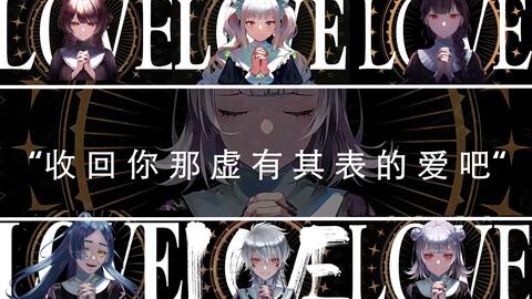 搜索 哔哩哔哩 つロ 干杯 Bilibili