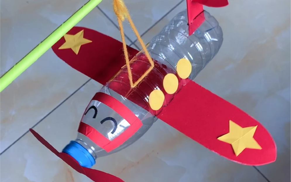 用饮料瓶制作小飞机灯笼,幼儿园创意手工