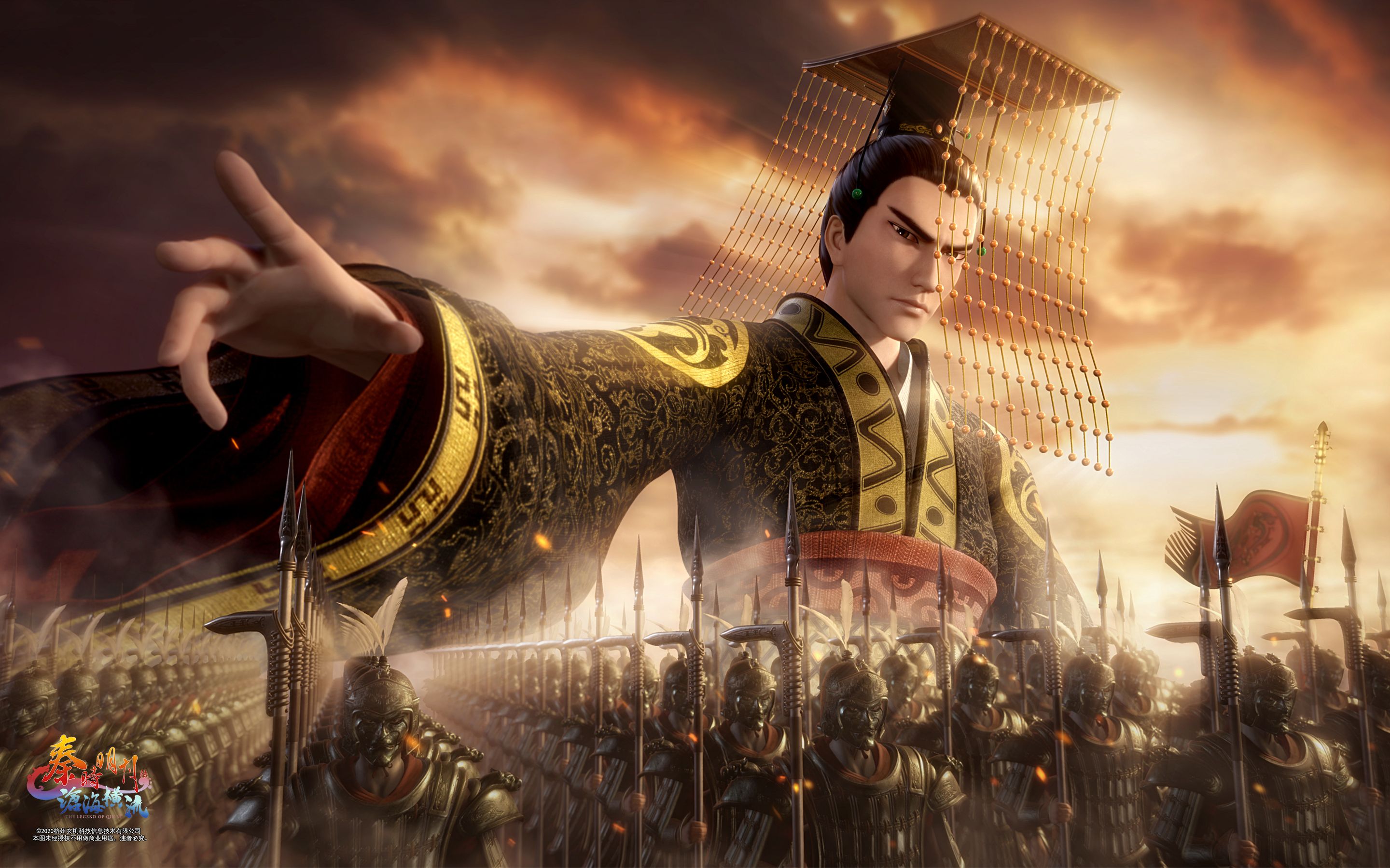 【自我观看系列】始皇帝陛下/后世史官的评价_哔哩哔