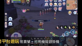 台服仙境傳說新世代的誕生塔獎勵選什麼 哔哩哔哩 つロ干杯 Bilibili