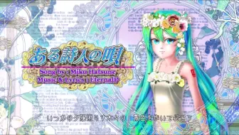 初夏曲企画 库克船长与水葬 うみどり 哔哩哔哩 Bilibili 初夏曲企画 库克船长与水葬 うみどり 哔哩哔哩 Bilibili