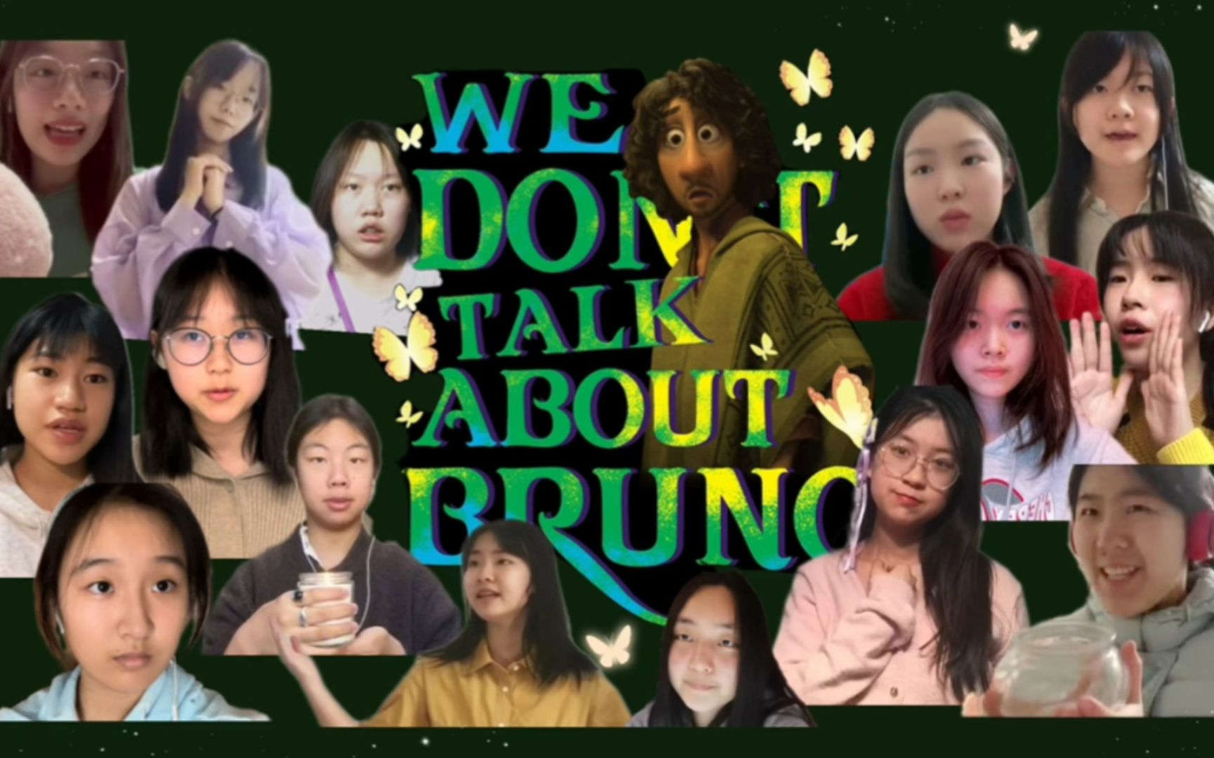 We don't talk about Bruno翻唱|人大附中|武汉外校|清华附中音乐剧社高中生线上联合制片!哔哩哔哩bilibili