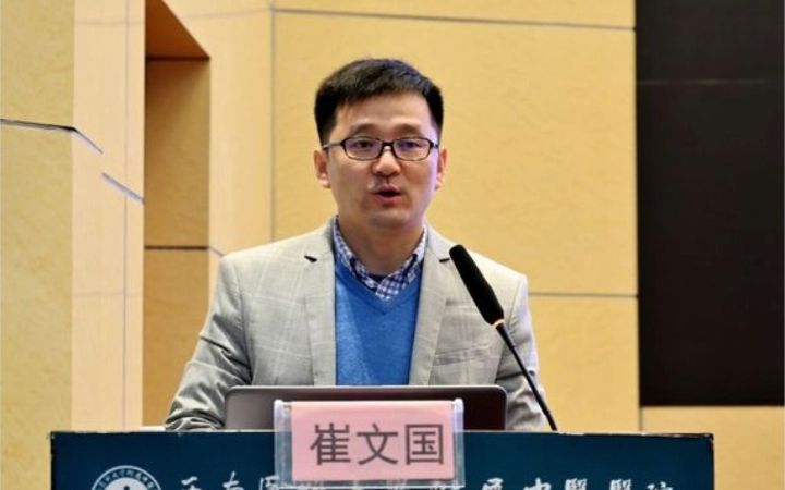 电纺名人录 | 上海交大医学院附属瑞金医院崔文国教授哔哩哔哩bilibili