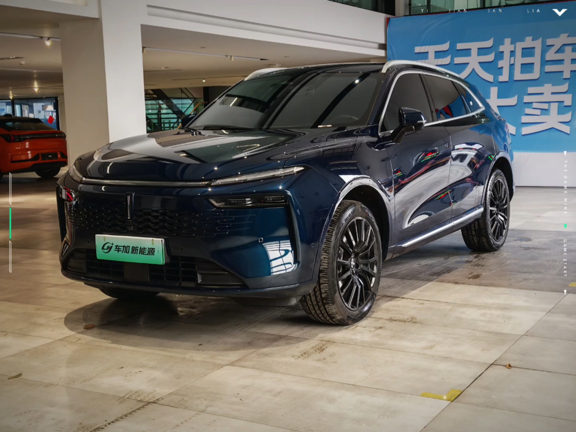 79 长城汽车 摩卡新能源 2024款 hi4 四驱长续航版 24年3月上牌